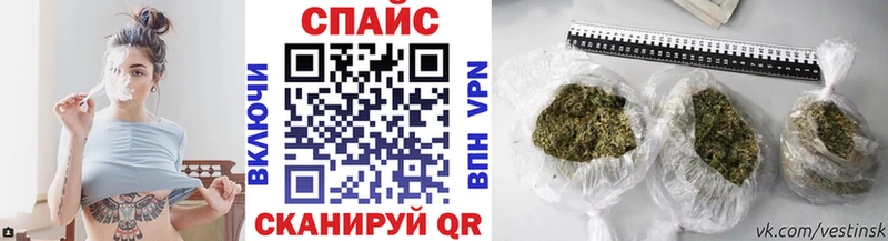 наркошоп Советский Бутират Butirat