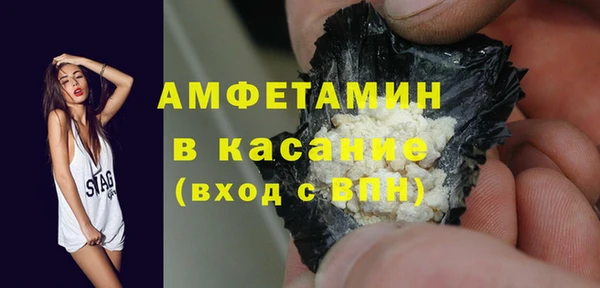 наркотики Абдулино
