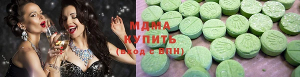 первитин Алексин