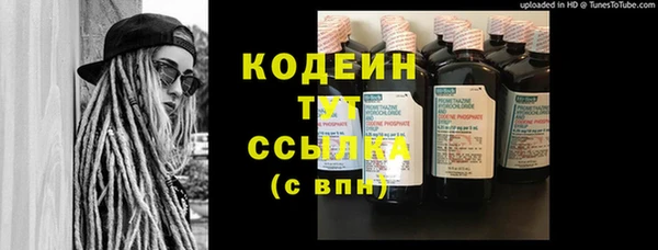 метадон Алексеевка