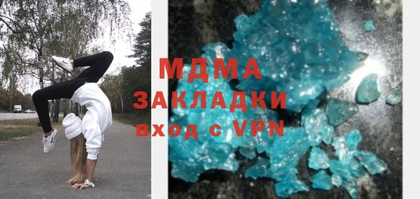 первитин Алексин