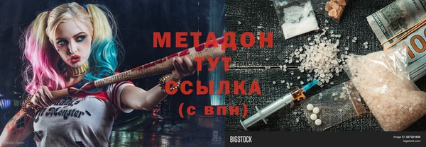 СК Абинск