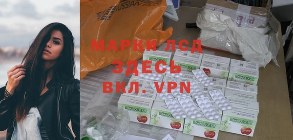 первитин Алексин