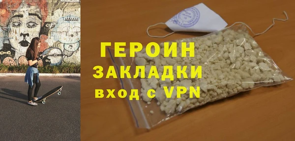 метадон Алексеевка