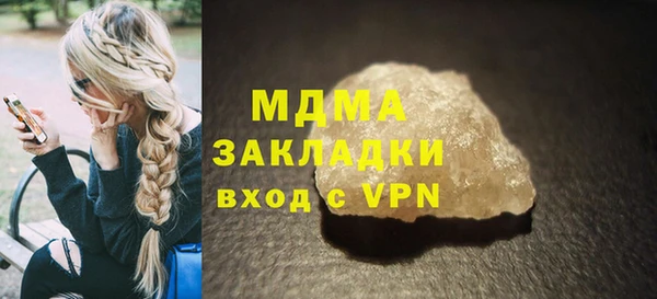 первитин Алексин