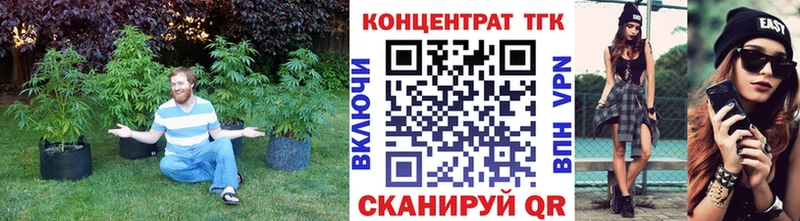 Дистиллят ТГК жижа Советский